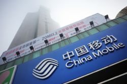 (1分钟科普)亳州公司招聘_哔哩哔哩